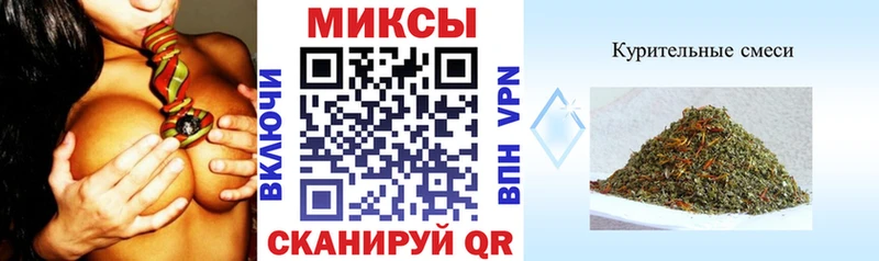 БУТИРАТ BDO  Щёлково 