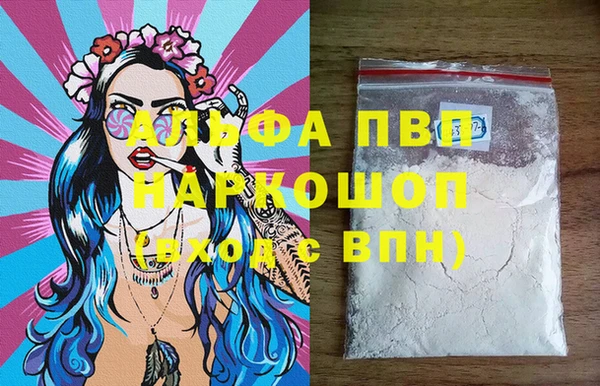 таблы Алзамай