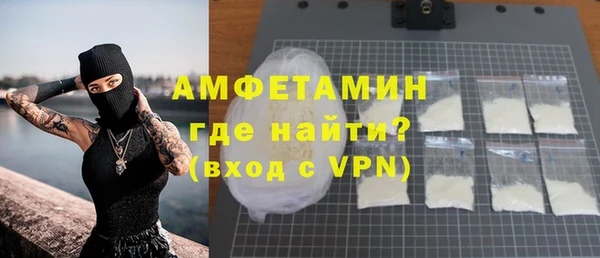 таблы Алексеевка