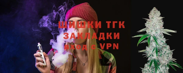 таблы Алзамай