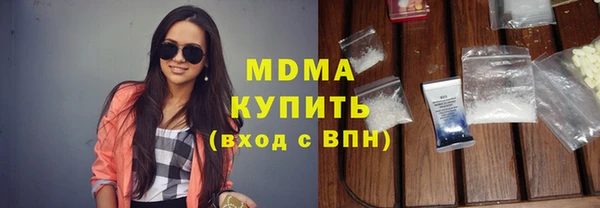 таблы Алексеевка