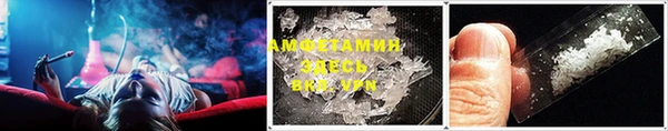 MDMA Абдулино