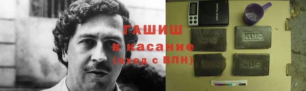 MDMA Абдулино