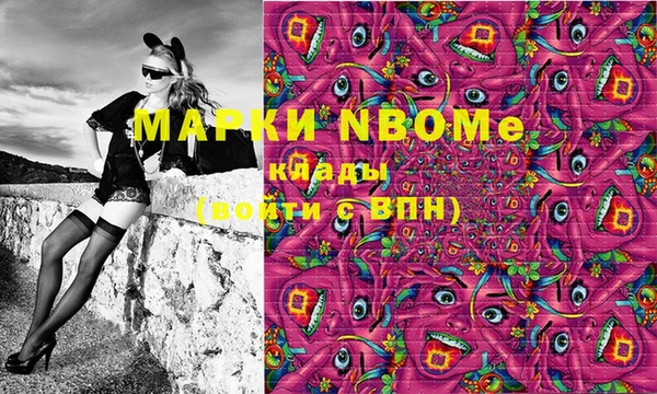 MDMA Абдулино