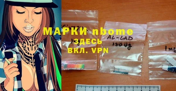 таблы Алексеевка