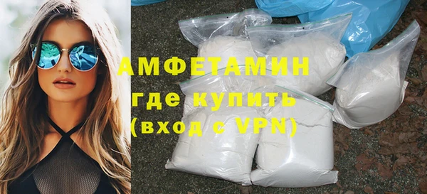 MDMA Абдулино