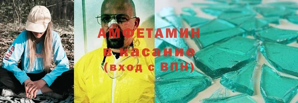 таблы Алексеевка