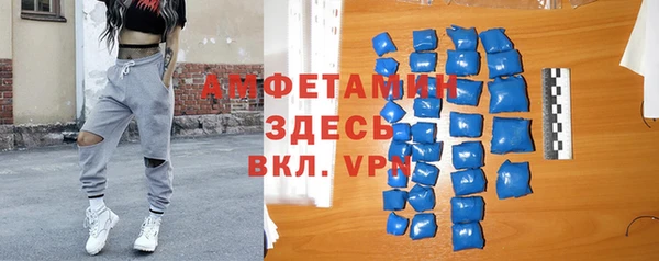 таблы Алексеевка