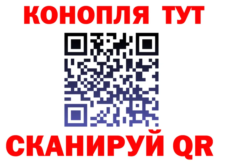 Cocaine VHQ зеркало мориарти OMG Щёлково