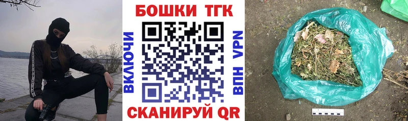 Шишки марихуана VHQ Щёлково